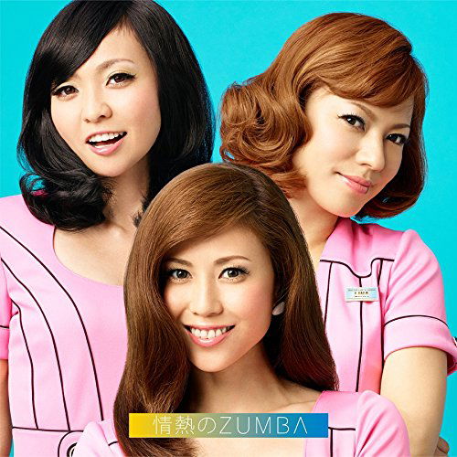 Jounetsu No Zumba - Max - Music - AVEX MUSIC CREATIVE INC. - 4988064164844 - September 10, 2014