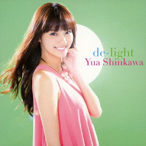 Cover for Shinkawa Yua · De-light (CD) [Japan Import edition] (2013)