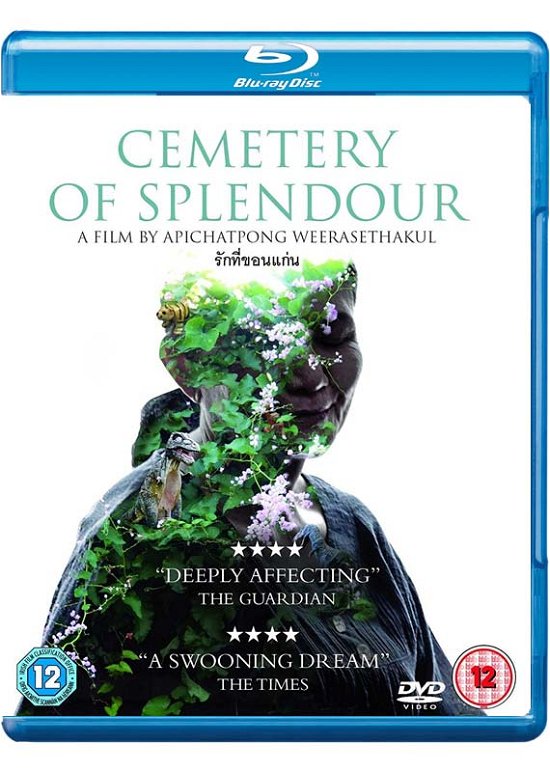 Cover for Cemetery of Splendour Bluray · Cemetery Of Splendour (Blu-ray) (2016)