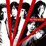 Cover for V6 · Very Best 2 (CD) (2006)