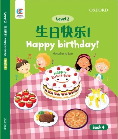 Cover for Howchung Lee · Happy Birthday! - OEC Level 2 Student's Book (Paperback Book) (2021)