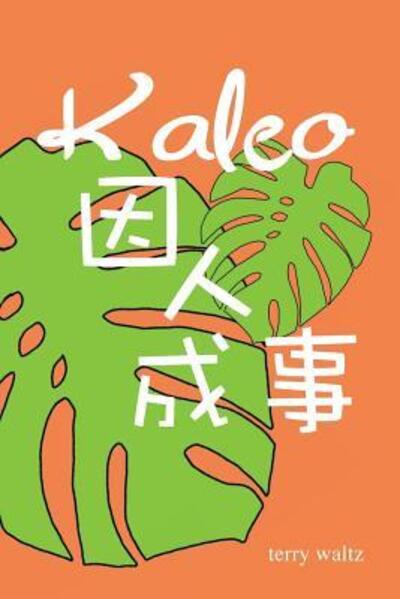 Cover for Terry T Waltz · Kaleo Yinrenchengshi (Paperback Book) (2016)