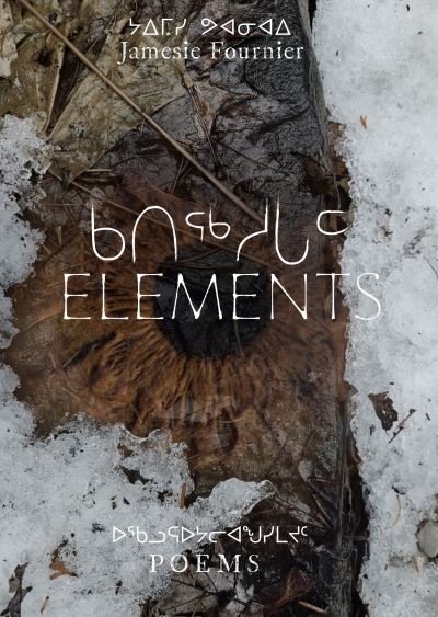 Cover for Jamesie Fournier · Elements (Pocketbok) (2024)