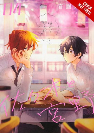 Cover for Syou Harusono · Sasaki and Miyano, Vol. 4 - SASAKI AND MIYANO GN (Paperback Bog) (2021)