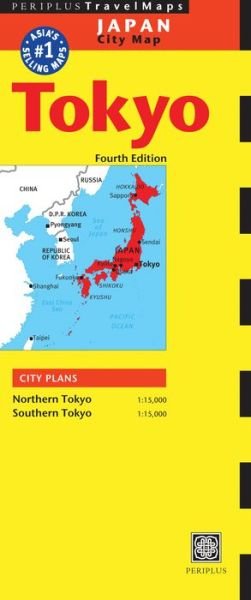 Tokyo Travel Map Fourth Edition - Periplus Editors - Livros - Periplus Editions (Hong Kong) Ltd - 9784805311844 - 12 de novembro de 2013