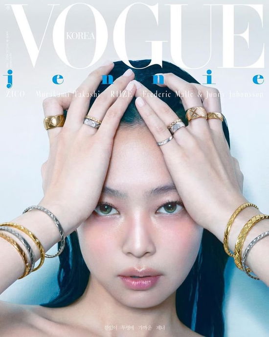 Cover for JENNIE (BLACKPINK) · VOGUE KOREA MAY 2024 (Blad) [B edition] (2024)