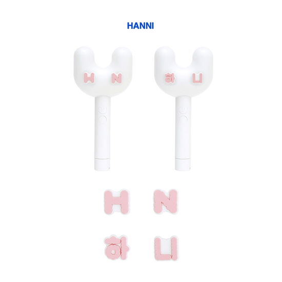 Official Light Stick + Parts (Hanni) - NEWJEANS - Koopwaar - Ador Co. - 9957226196844 - 15 april 2023