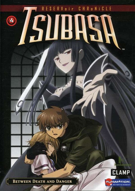 Cover for Tsubasa · Tsubasa  Reservoir Chronicle V4 Between (DVD) (2007)