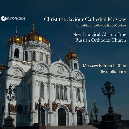 Cover for Haszler / Tolkachev · Christ the Saviour Cathedral Moscow-new Liturgical (CD) (2014)