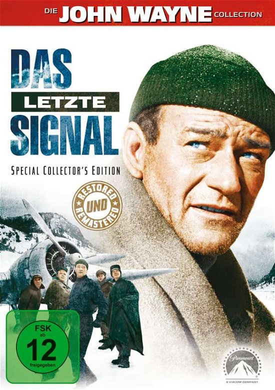 Cover for S.O.S. - vi nødlander (1953) [DVD] (DVD) (2024)