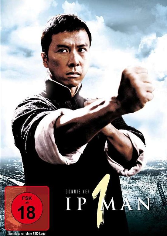 Cover for Yen,donnie / Yam,simon · Ip Man (DVD) (2020)