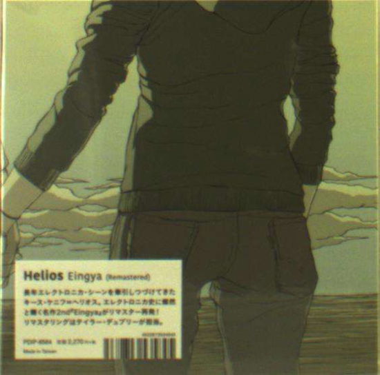 Cover for Helios · Eingya (CD) [Remastered, Japan Import edition] (2019)