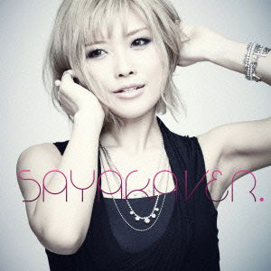 Cover for Sayaka Sasaki · Sayakaver. (CD) [Japan Import edition] (2015)