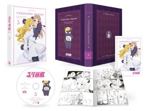 Cover for Ikunigomamonaka · Love Bullet Yurikuma Arashi 5 (MDVD) [Japan Import edition] (2015)