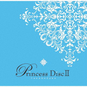 Cover for (Musical) · Princess Disc2 (CD) [Japan Import edition] (2018)