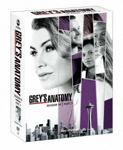 Cover for Ellen Pompeo · Grey's Anatomy Season14 DVD Cor's Box Part 2 (DVD)