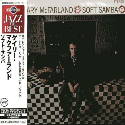 Cover for Gary Mcfarland · Soft Samba (CD) (2004)