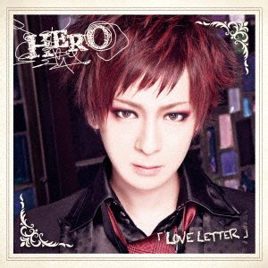 Cover for Hero · Love Letter &lt;jin Ver.&gt; (CD) [Japan Import edition] (2016)