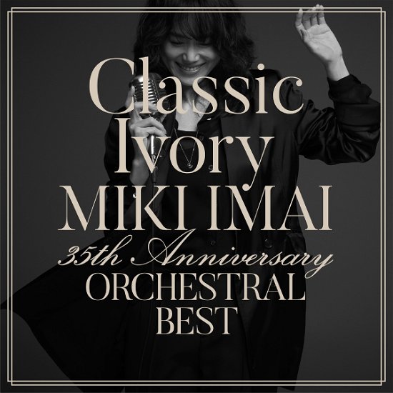 Cover for Miki Imai · Classic Ivory 35th Anniversary Orchestral Best (CD) [Japan Import edition] (2020)