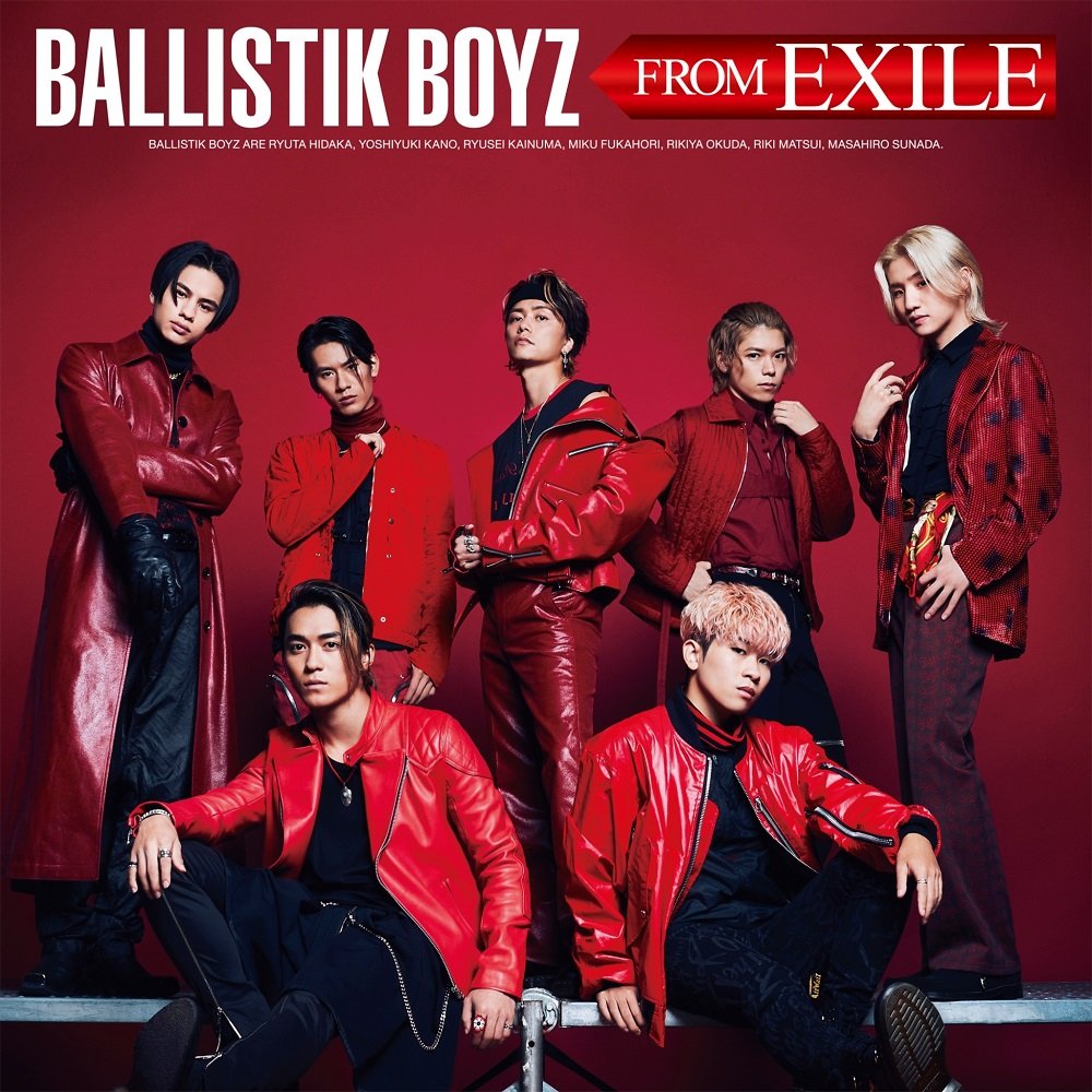 Ballistik Boyz From Exile Japan Import edition