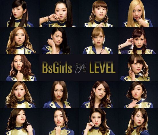 Cover for Bsgirls · Level (CD) [Japan Import edition] (2015)