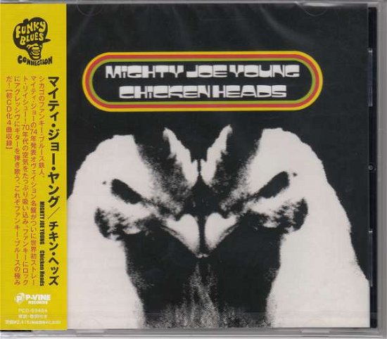 Chicken Heads - Mighty Joe Young - Musik - PV - 4995879934845 - 11. december 2021