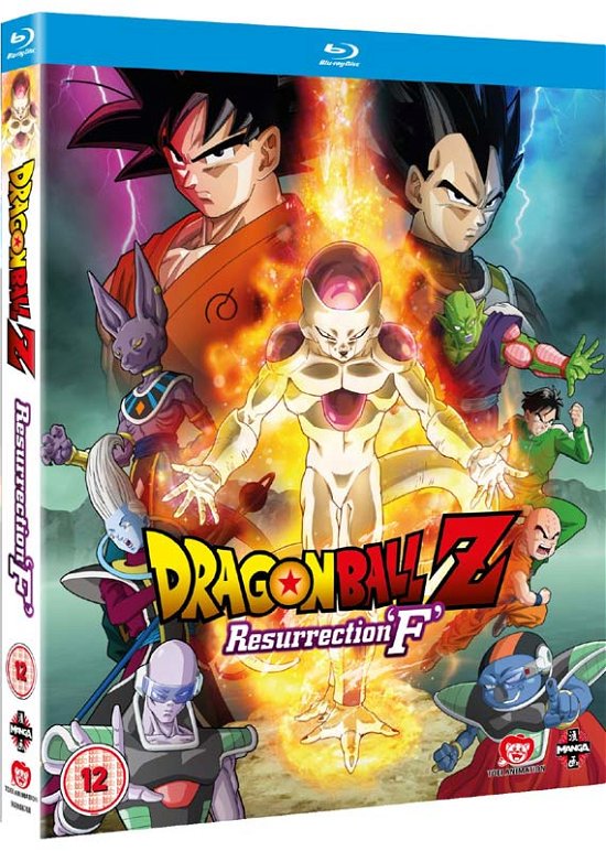 Cover for Manga · Dragon Ball Z - Resurrection F - Collectors Edition Blu-Ray + (Blu-ray) [Collectors edition] (2016)