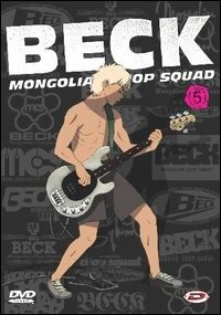 Cover for Beck - Mongolian Chop Squad #0 (DVD) (2008)