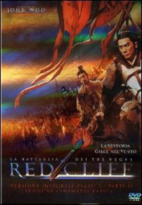 La Battaglia Dei Tre Regni (CE) (3 Dvd) - Red Cliff - Movies -  - 8031179927845 - August 1, 2013