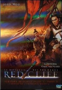 Cover for Red Cliff · La Battaglia Dei Tre Regni (CE) (3 Dvd) (DVD) (2013)