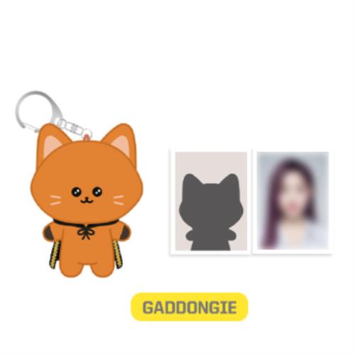 Cover for DREAMCATCHER · Official Mini Catcher Plush Keyring (Chaveiro) [GADDONGIE edition] (2025)