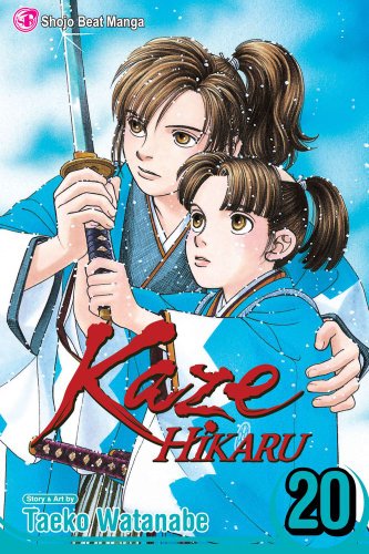 Cover for Taeko Watanabe · Kaze Hikaru, Vol. 20 (Paperback Book) (2012)