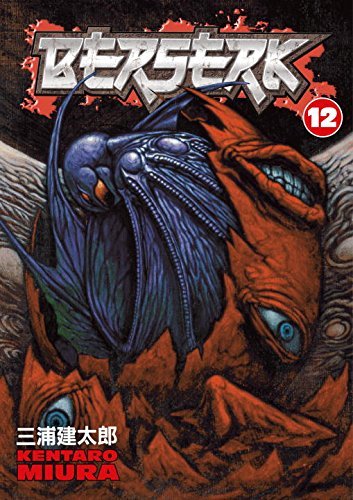 Cover for Kentaro Miura · Berserk Volume 12 (Pocketbok) [1st edition] (2006)