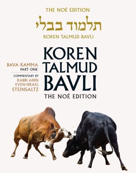 Cover for Rabbi Adin Steinsaltz · Koren Talmud Bavli: v. 23 (Inbunden Bok) (2016)