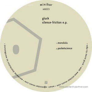 Cover for Gluck · Silent Friction EP (12&quot;) (2011)