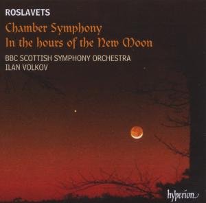 Cover for Ilan Volkov Bbc Scottish Symp · Roslavets Chamber Symphony (CD) (2006)