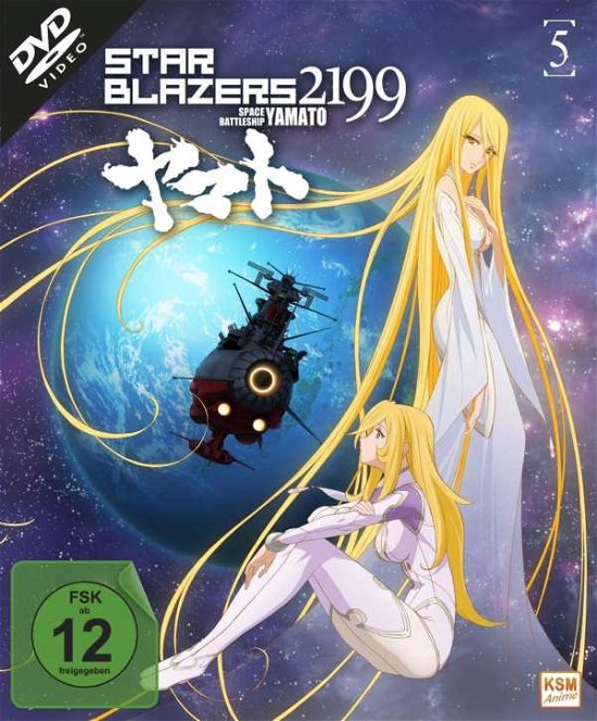 Cover for N/a · Star Blazers 2199 - Space Battleship Vol.5 (DVD) (2018)