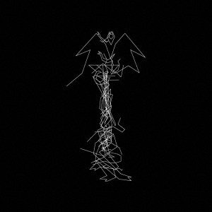 Cover for Oneohtrix Point Never · Garden Of Delete (CD) [Japan Import edition] (2020)