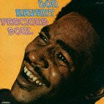 Cover for Don Bryant · Precious Soul (CD) [Japan Import edition] (2012)