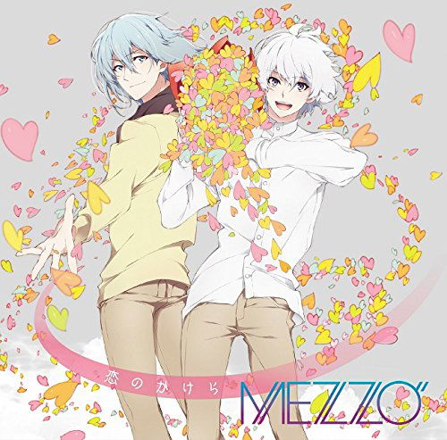 Cover for Mezzo` · Keitai Appli Game[idolish7] Mezzo`1st Single (CD) [Japan Import edition] (2016)