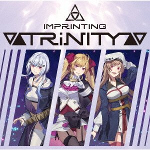 Cover for Trinity · Yume Ni Kakeru Kimi Ep (CD) [Japan Import edition] (2022)
