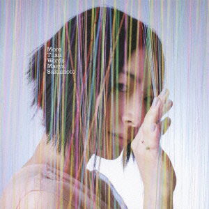 Cover for Maaya Sakamoto · More Than Words &lt;limited&gt; (CD) [Japan Import edition] (2012)