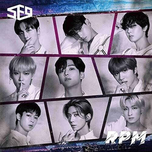 Cover for Sf9 · Rpm (CD) [Japan Import edition] (2019)