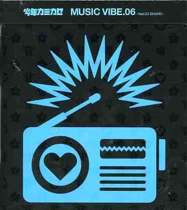 Cover for Shonen Kamikaze · Music Vibe (CD) [Japan Import edition] (2006)