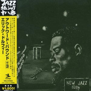 Cover for Eric Dolphy · Outward Bound (CD) [Limited edition] (2006)