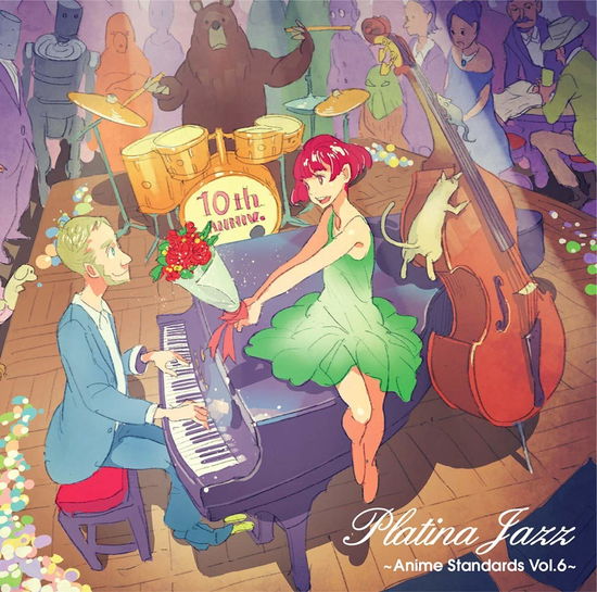 Cover for Rasmus Faber Presents Plat · Rasmus Faber Presents Platina Jazz-anime Standards Vol.6- (CD) [Japan Import edition] (2019)