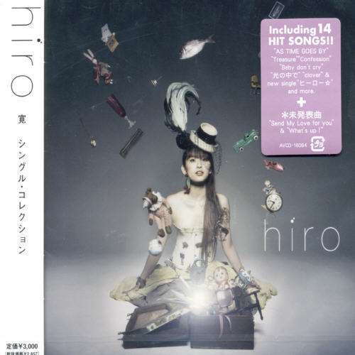 Cover for Hiro · Hiro Singles Best (CD) [Japan Import edition] (2006)