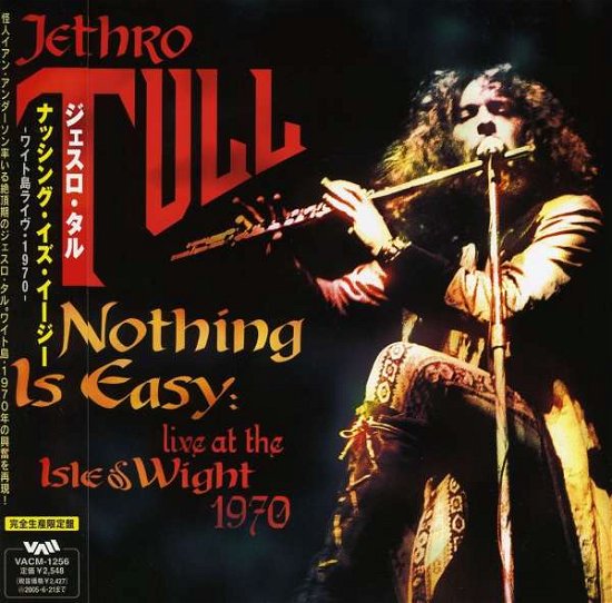 Isle of Wight Festival 1970 (Mini LP Sleeve) - Jethro Tull - Muziek - COLUMBIA - 4988112414846 - 21 december 2004