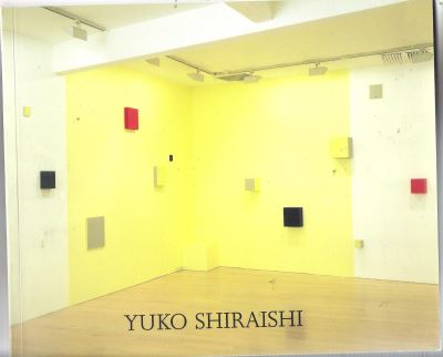 Cover for Yuko Shiraishi: Assemble - Disperse (Paperback Book) (2001)