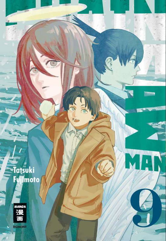 Chainsaw Man 09 - Tatsuki Fujimoto - Bücher - Egmont Manga - 9783770441846 - 8. Februar 2022